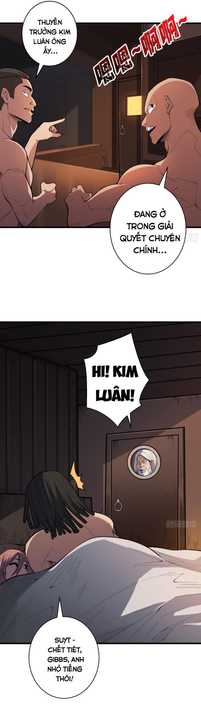 Nhân Vật Phản Diện Chắc Chắn Không Phải Ta [Chap 96-100]