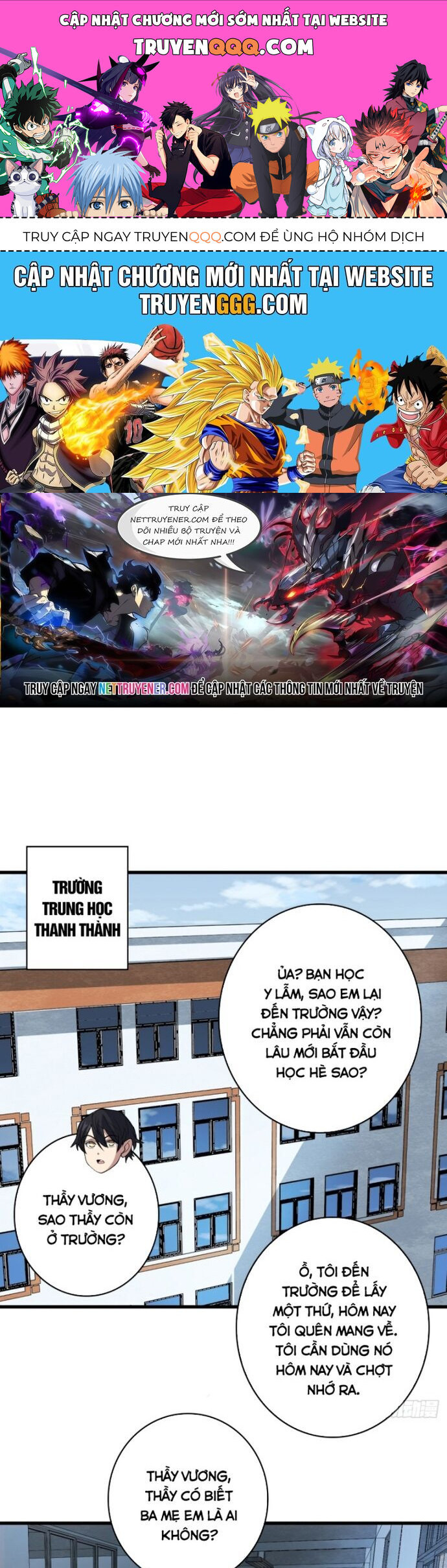 Nhân Vật Phản Diện Chắc Chắn Không Phải Ta [Chap 96-100]