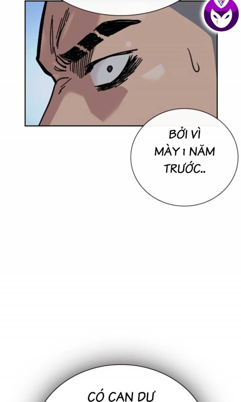212
