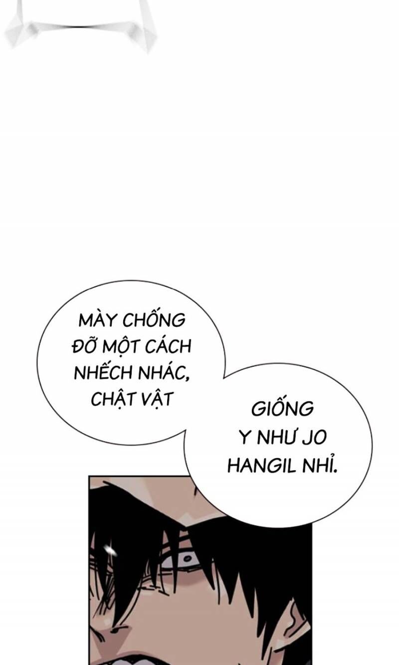 237