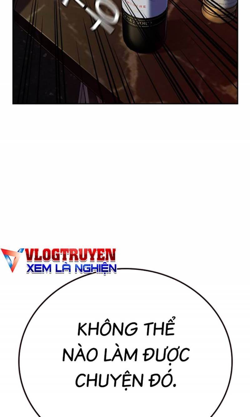 248
