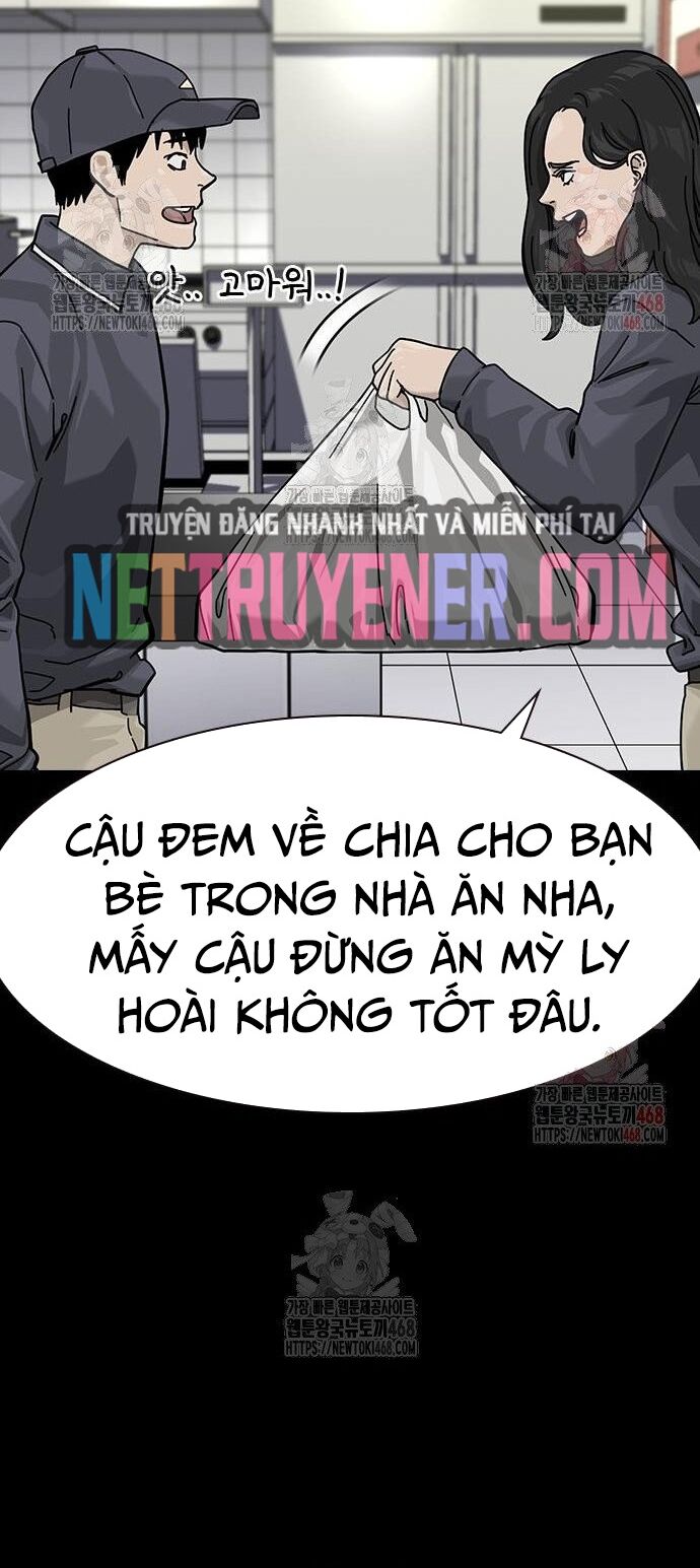 71