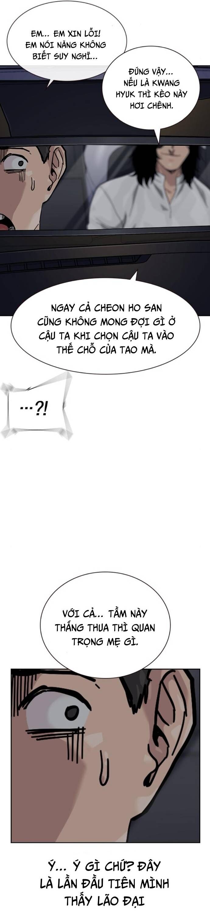 60