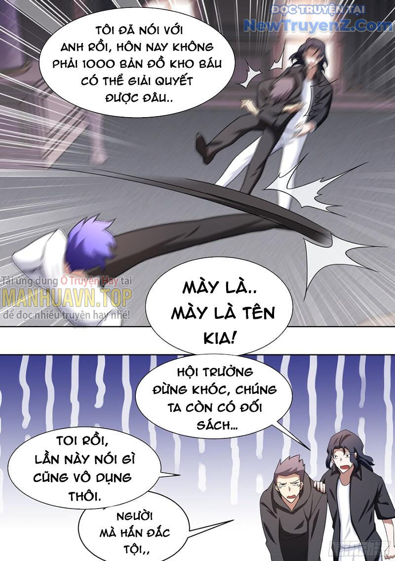 Chapter 131 - Image 16