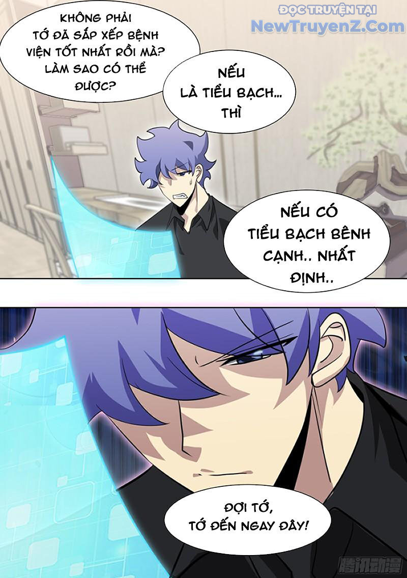 Chapter 135 - Image 2