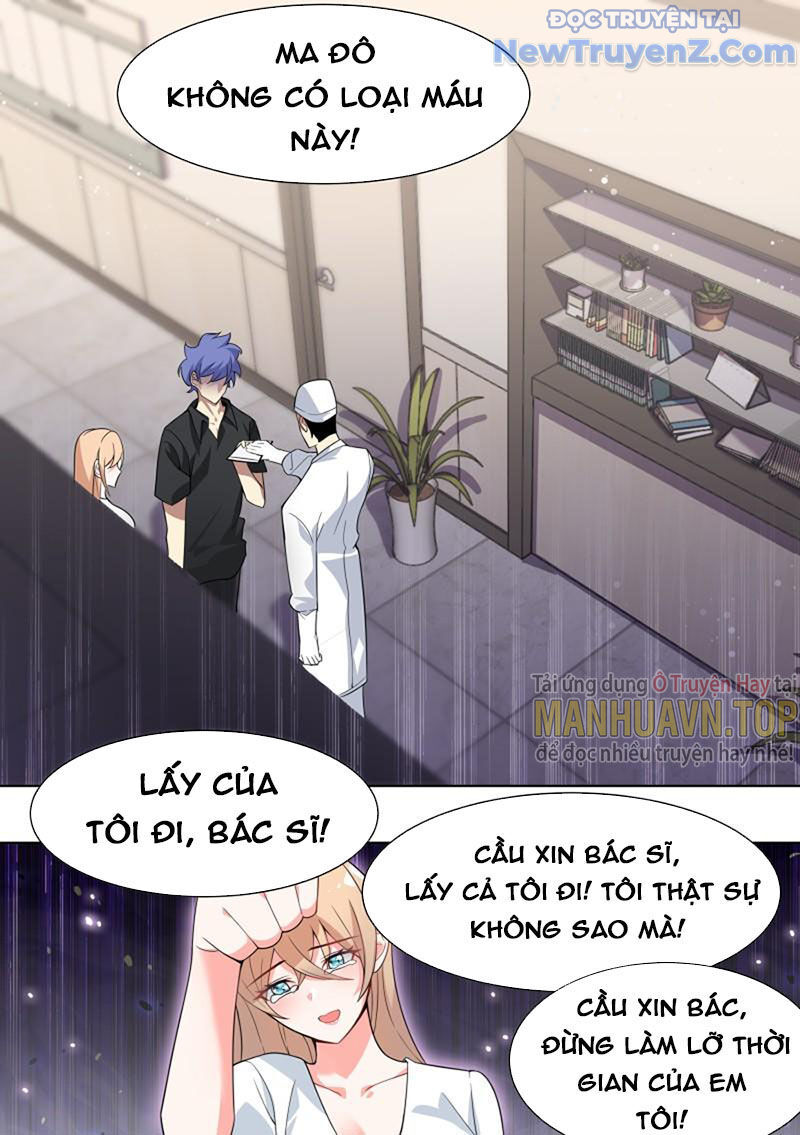Chapter 135 - Image 11