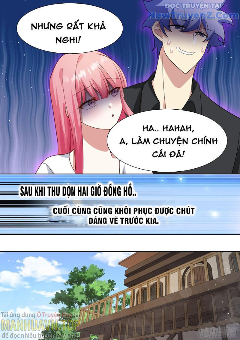 Chapter 138 - Image 5