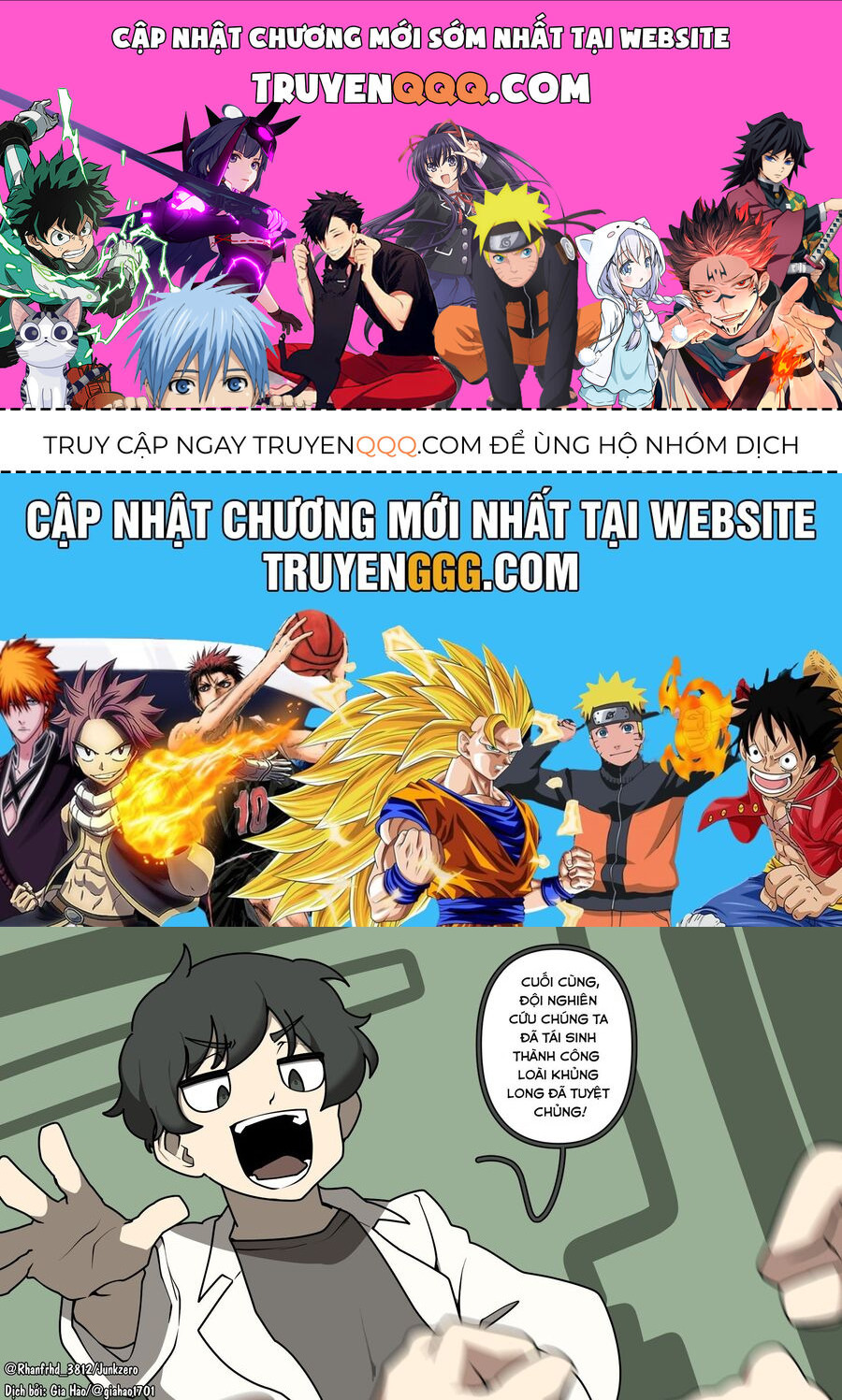 Những Cô Gái Thú Nhân Của Junkzero [Chap 91-92] - Page 0