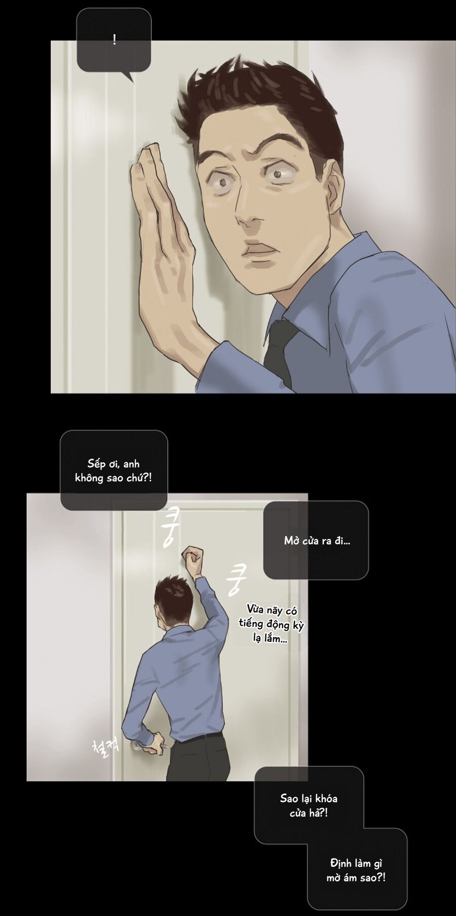 Chán Chường [Chap 1-25]