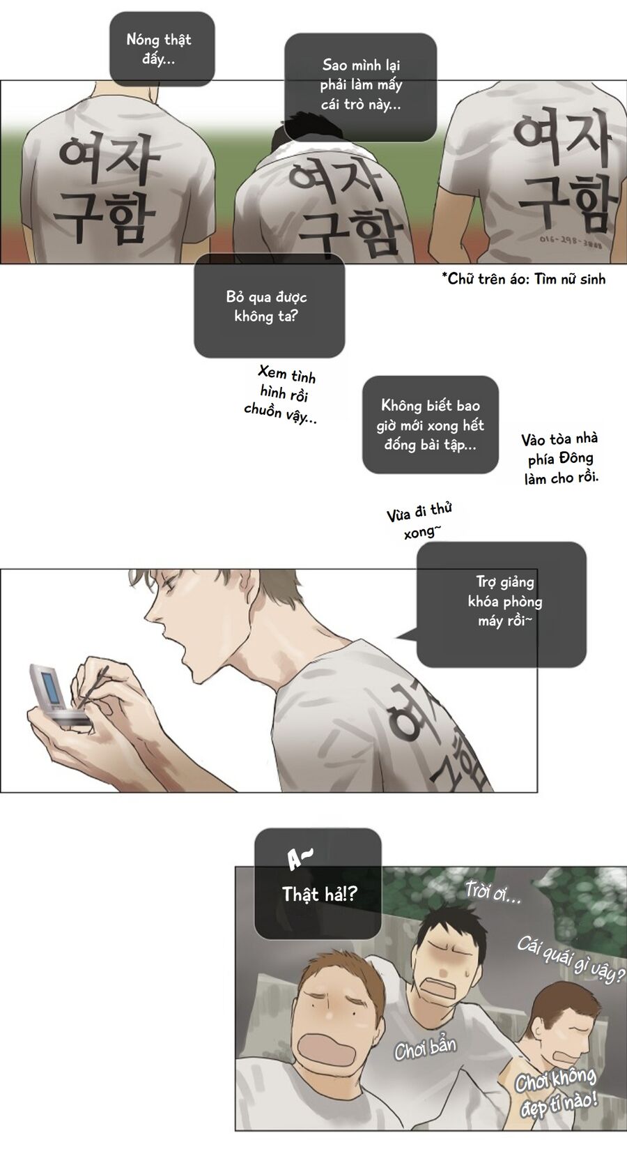 Chán Chường [Chap 1-25]