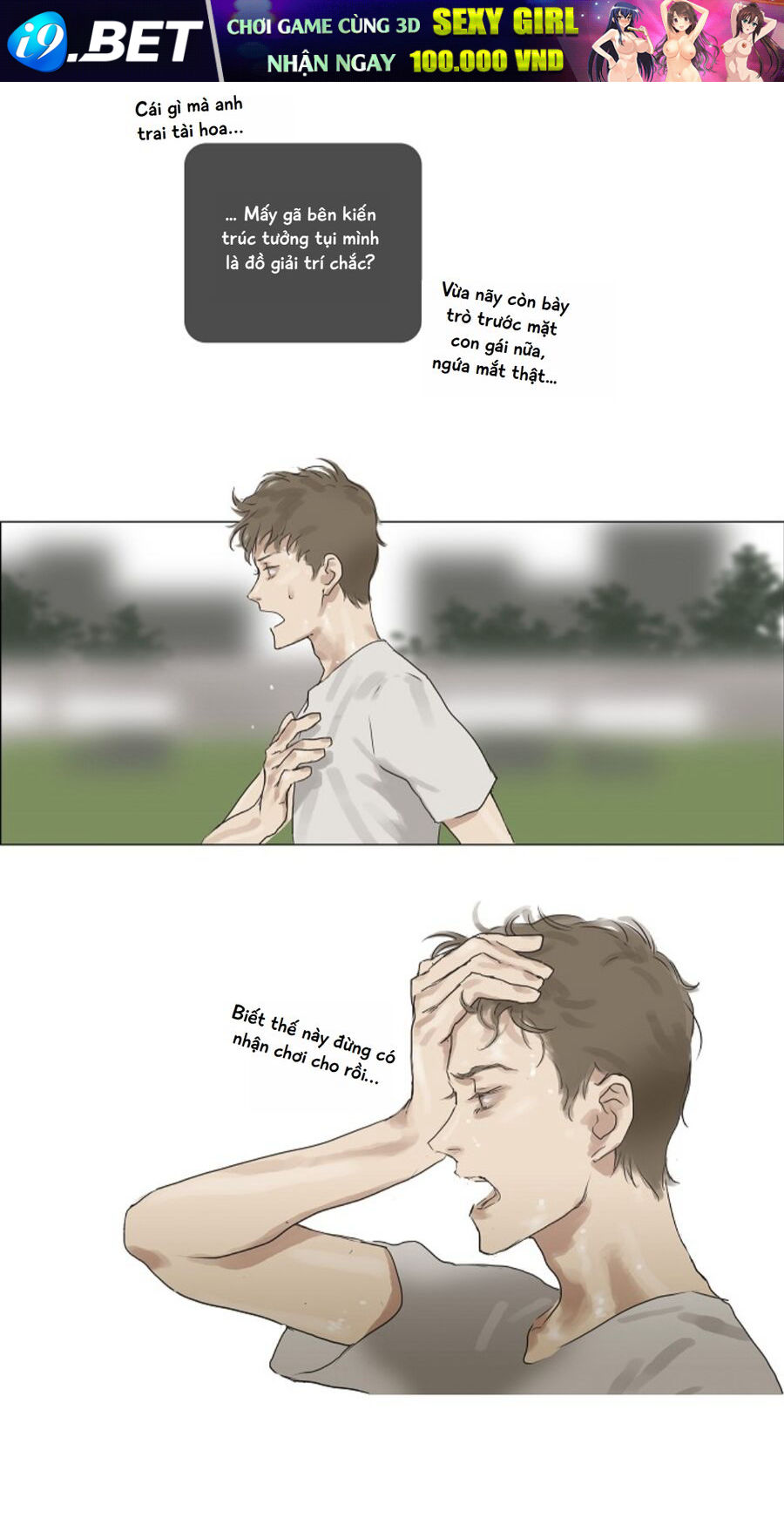 Chán Chường [Chap 1-25]