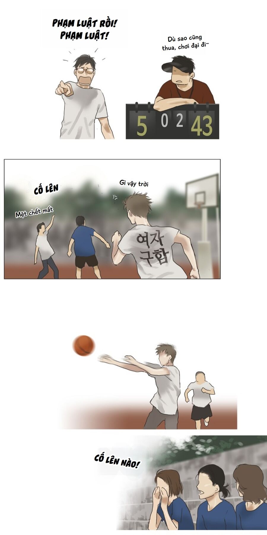 Chán Chường [Chap 1-25]