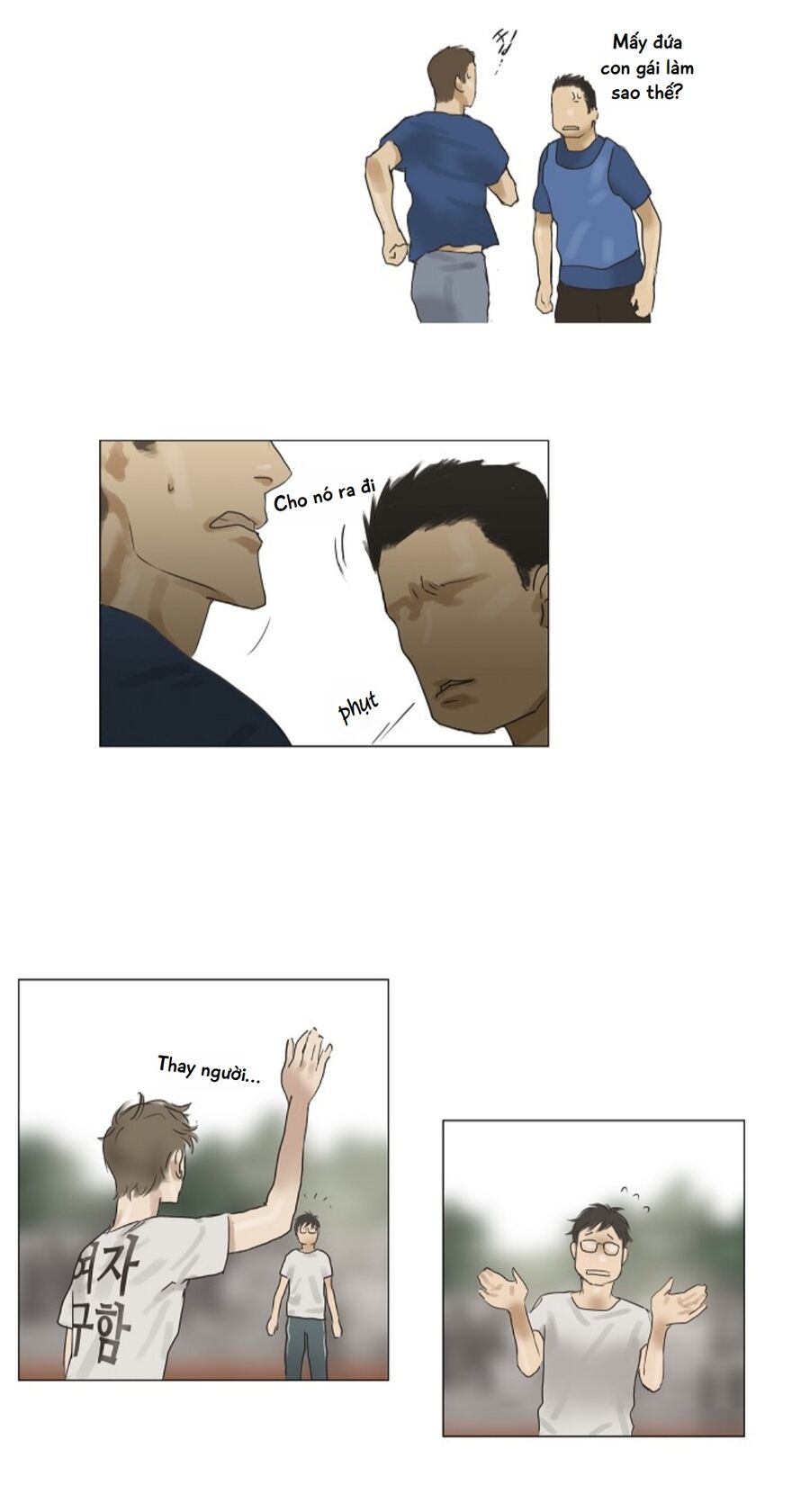 Chán Chường [Chap 1-25]
