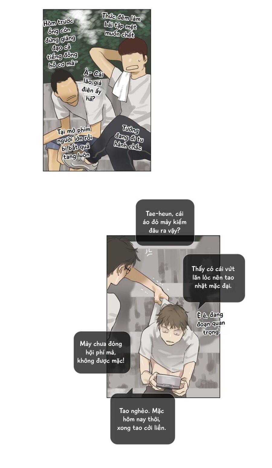 Chán Chường [Chap 1-25]