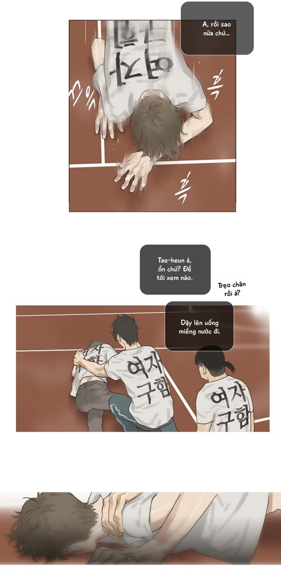 Chán Chường [Chap 1-25]