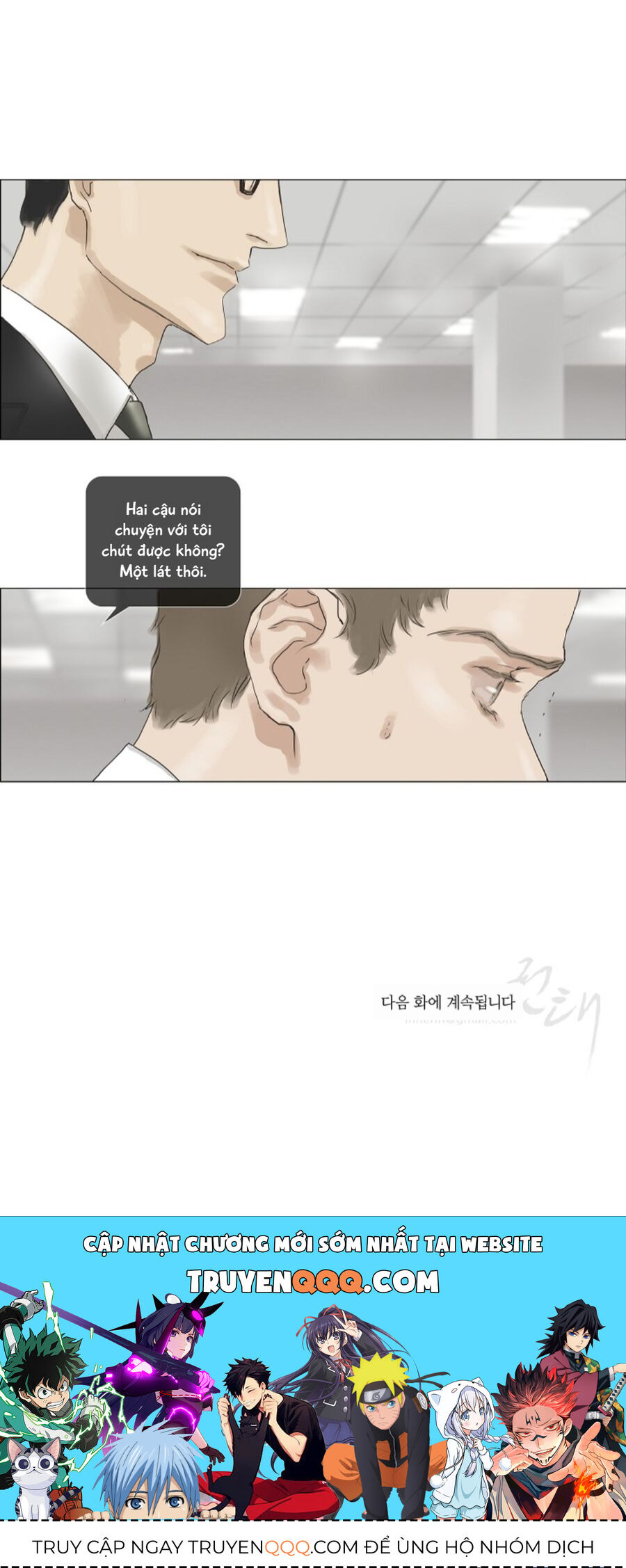 Chán Chường [Chap 1-25]