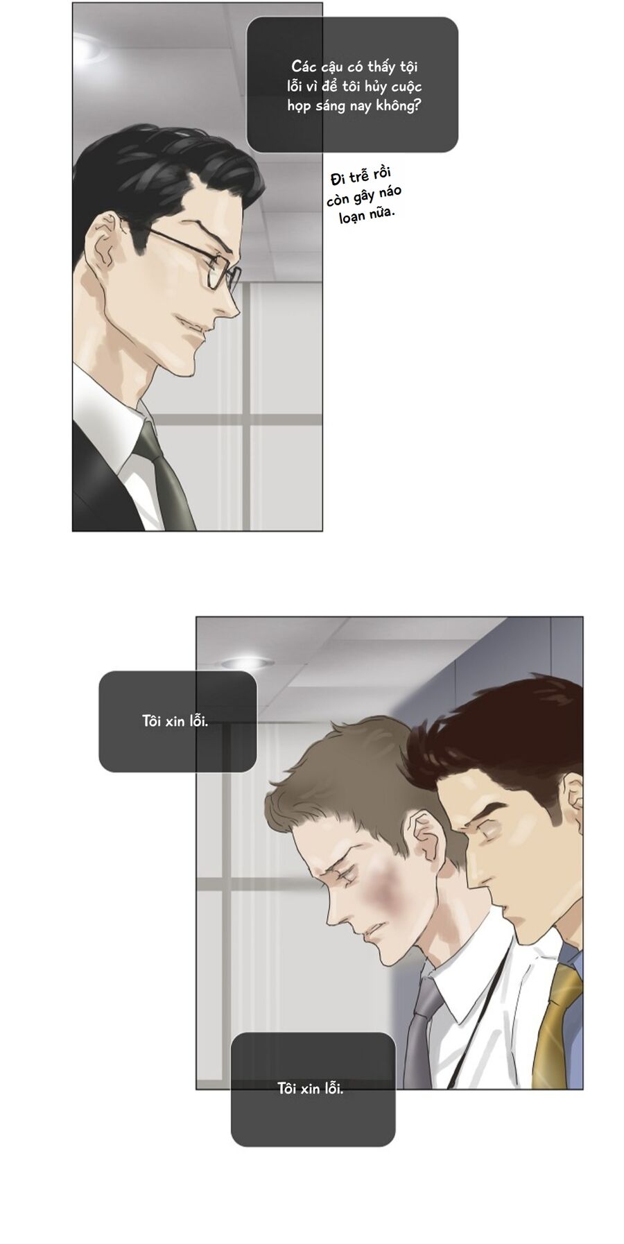 Chán Chường [Chap 1-25]