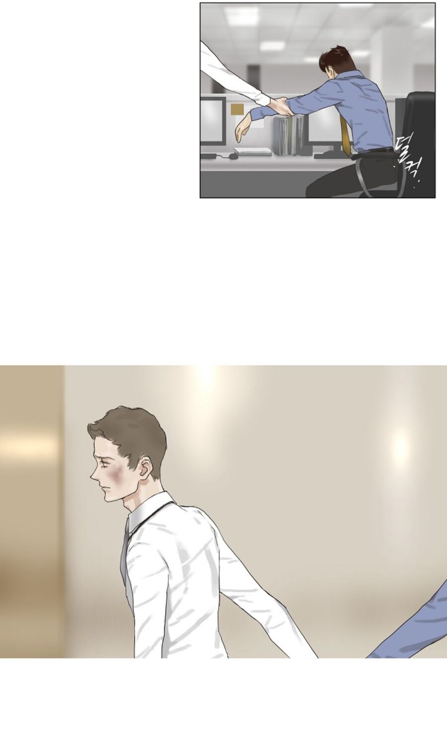 Chán Chường [Chap 1-25]