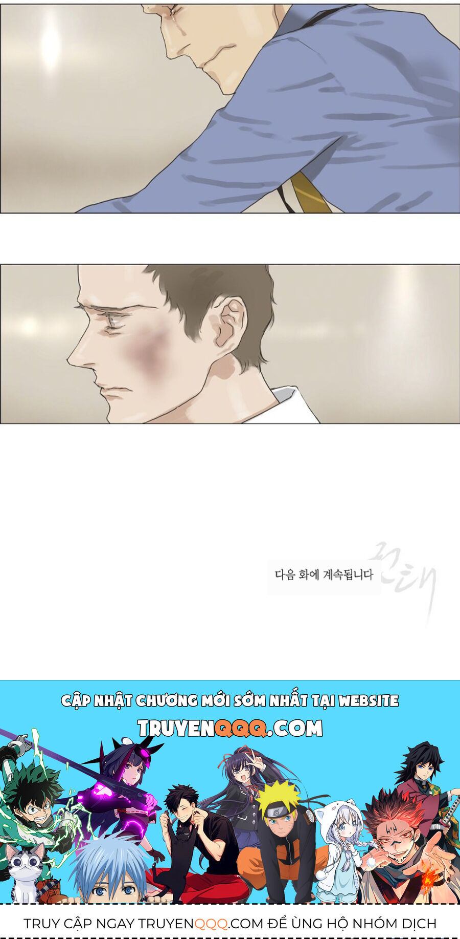 Chán Chường [Chap 1-25]