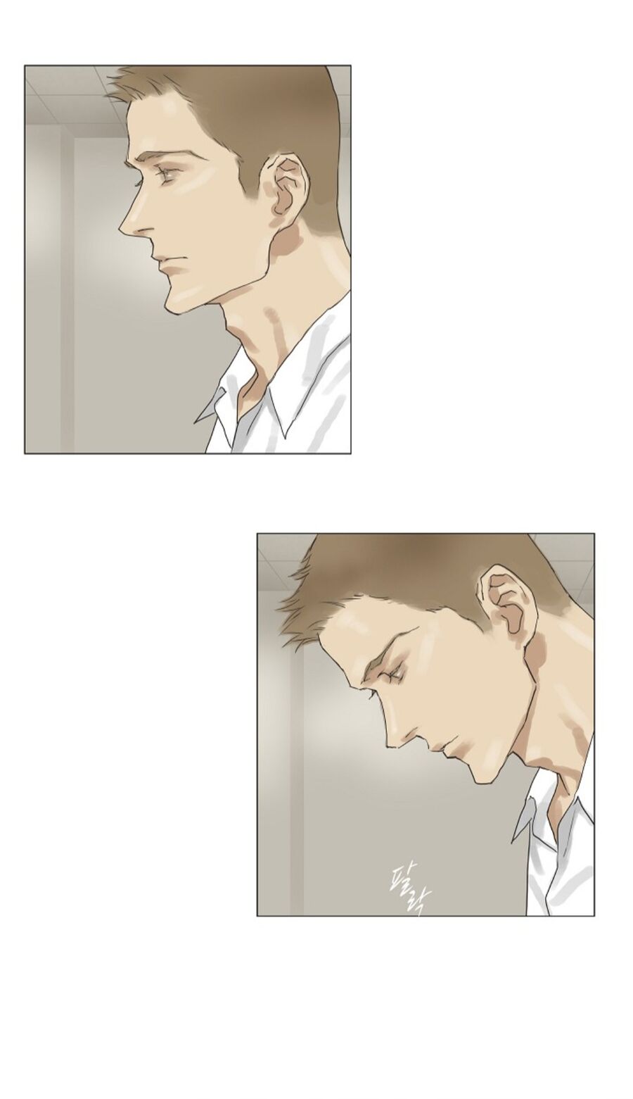Chán Chường [Chap 1-25]
