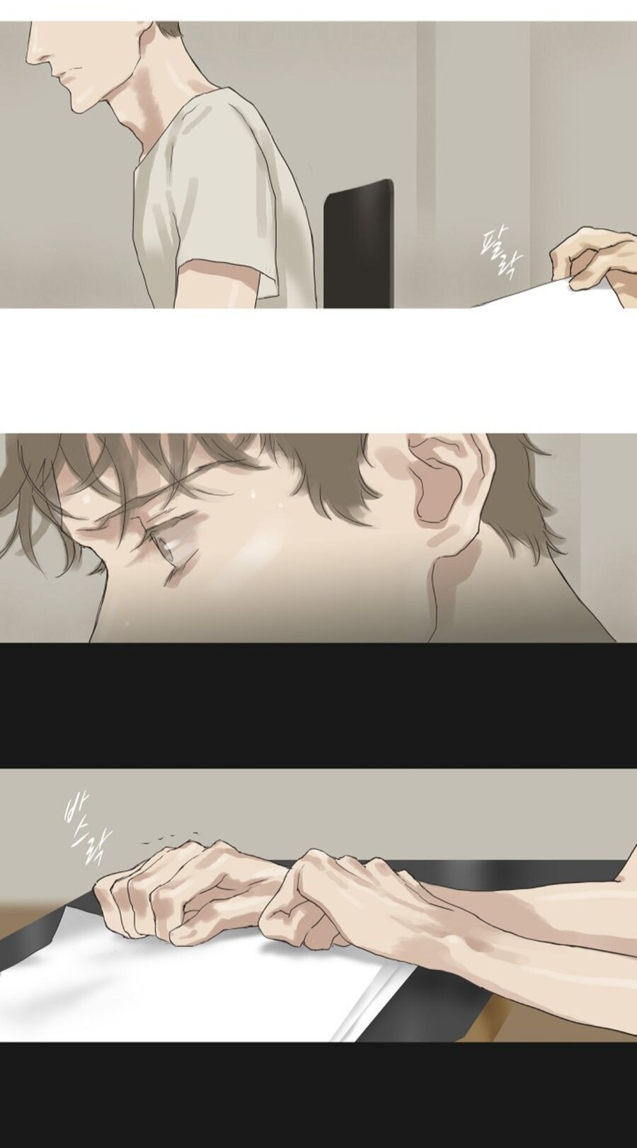 Chán Chường [Chap 1-25]
