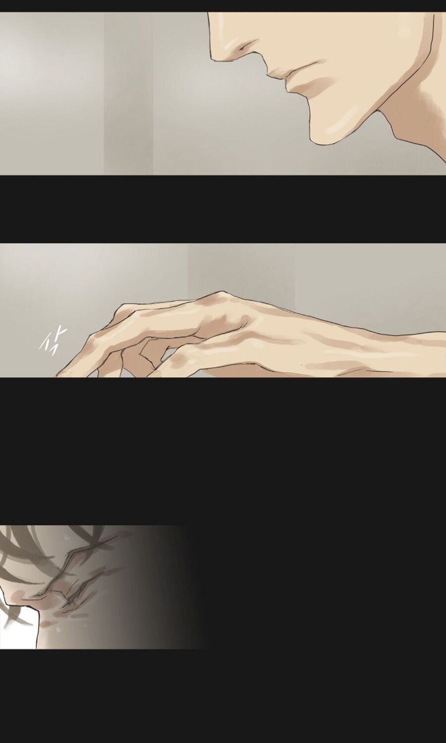 Chán Chường [Chap 1-25]