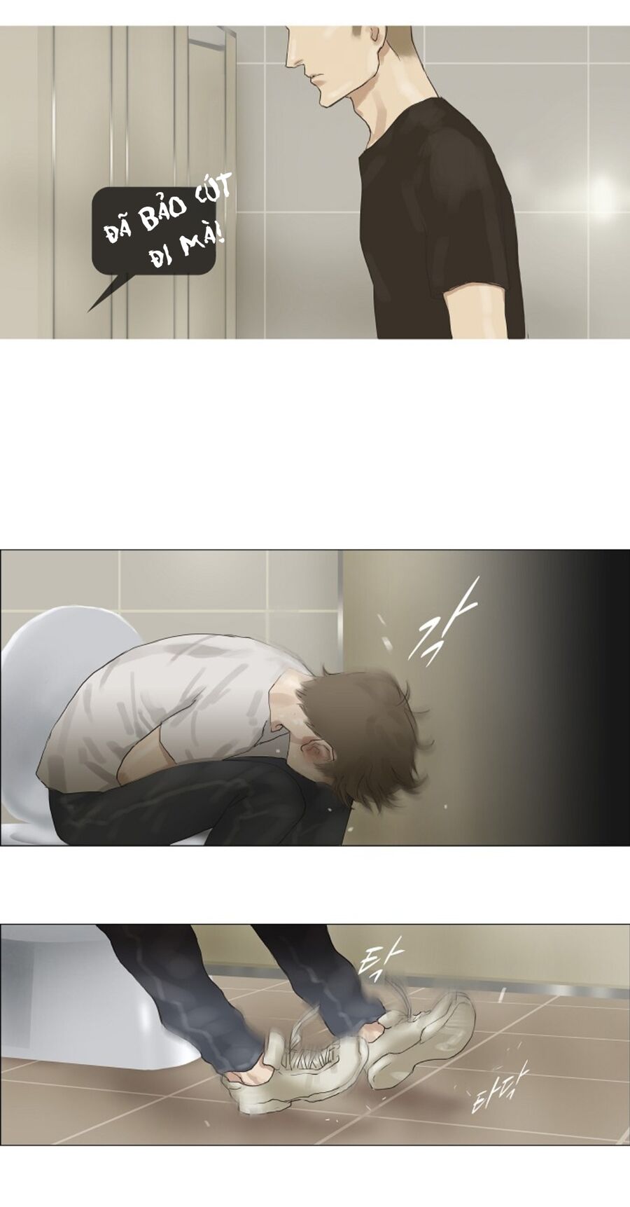 Chán Chường [Chap 1-25]