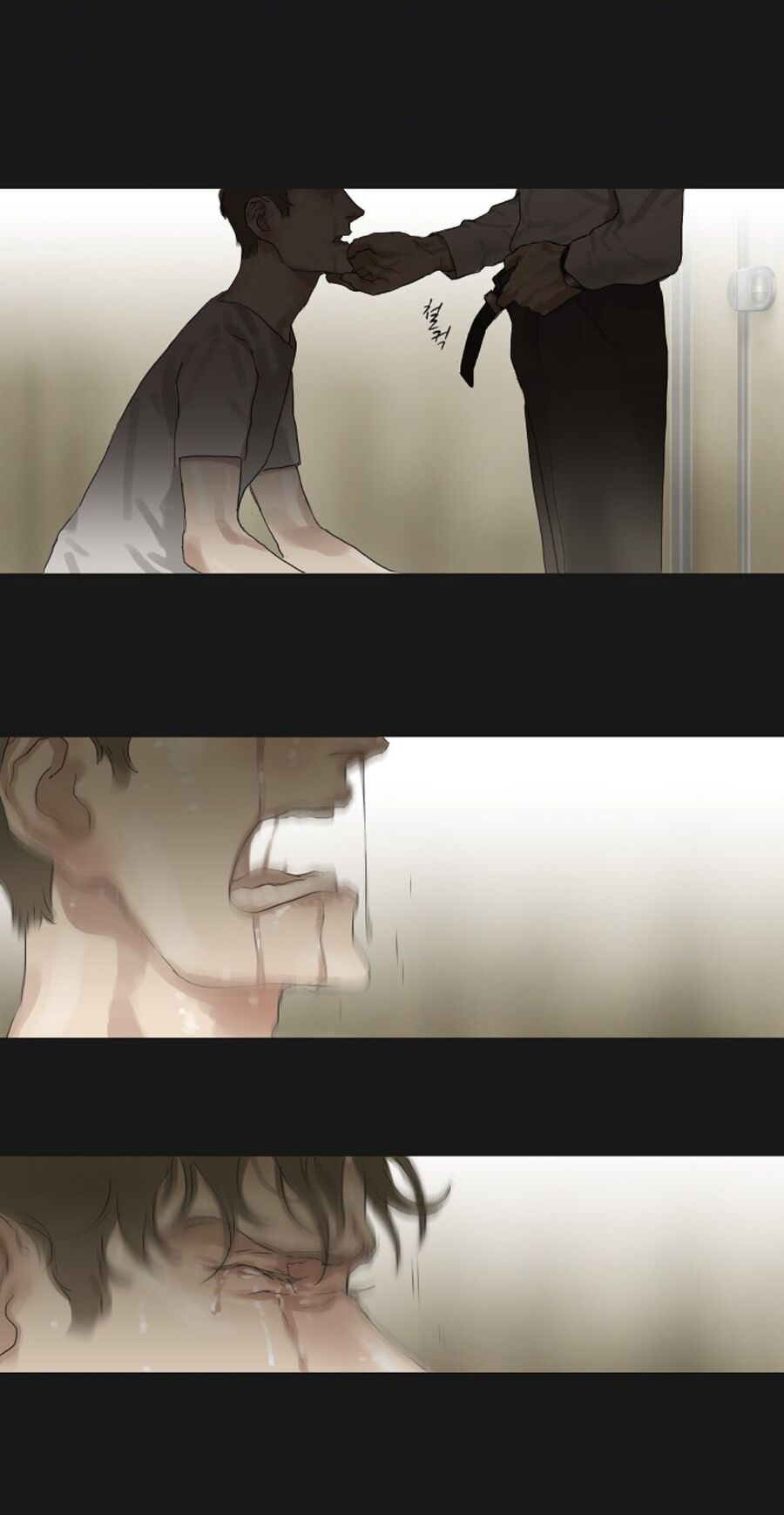 Chán Chường [Chap 1-25]