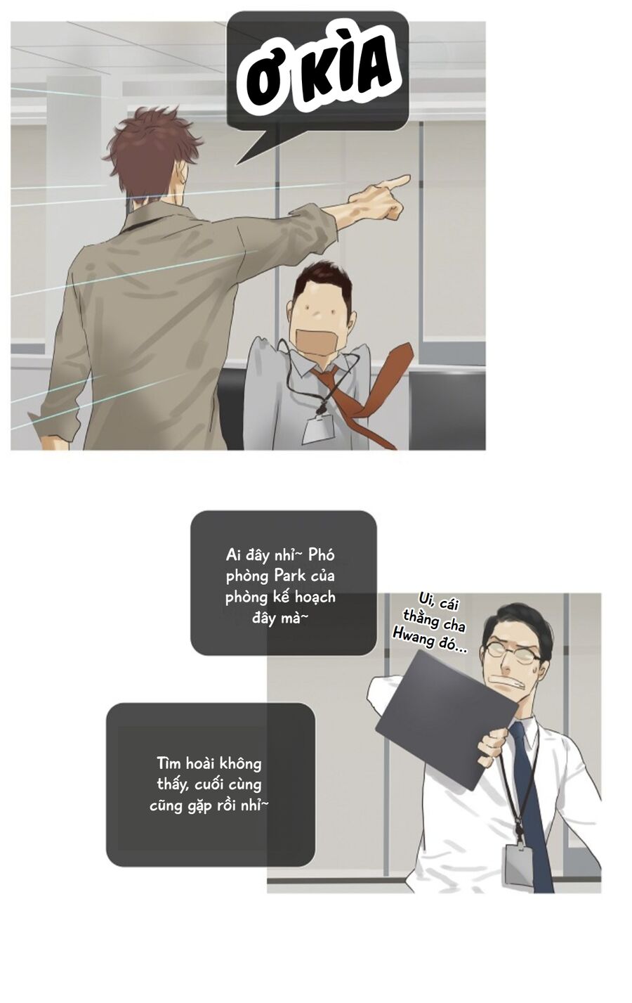 Chán Chường [Chap 1-25]