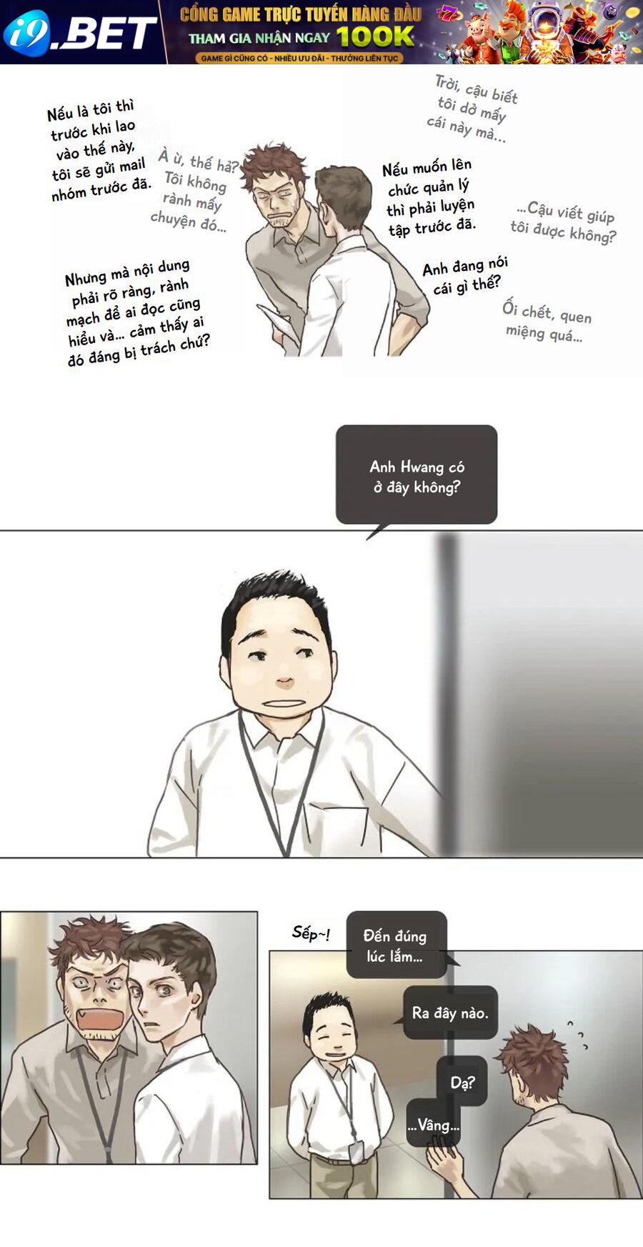 Chán Chường [Chap 1-25]
