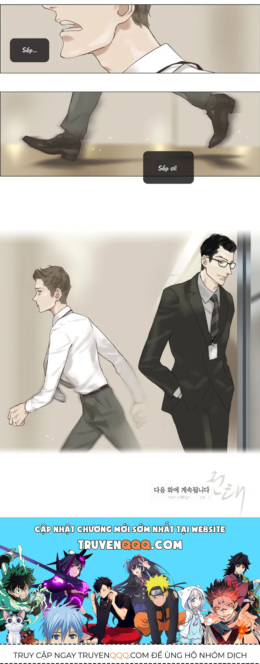 Chán Chường [Chap 1-25]
