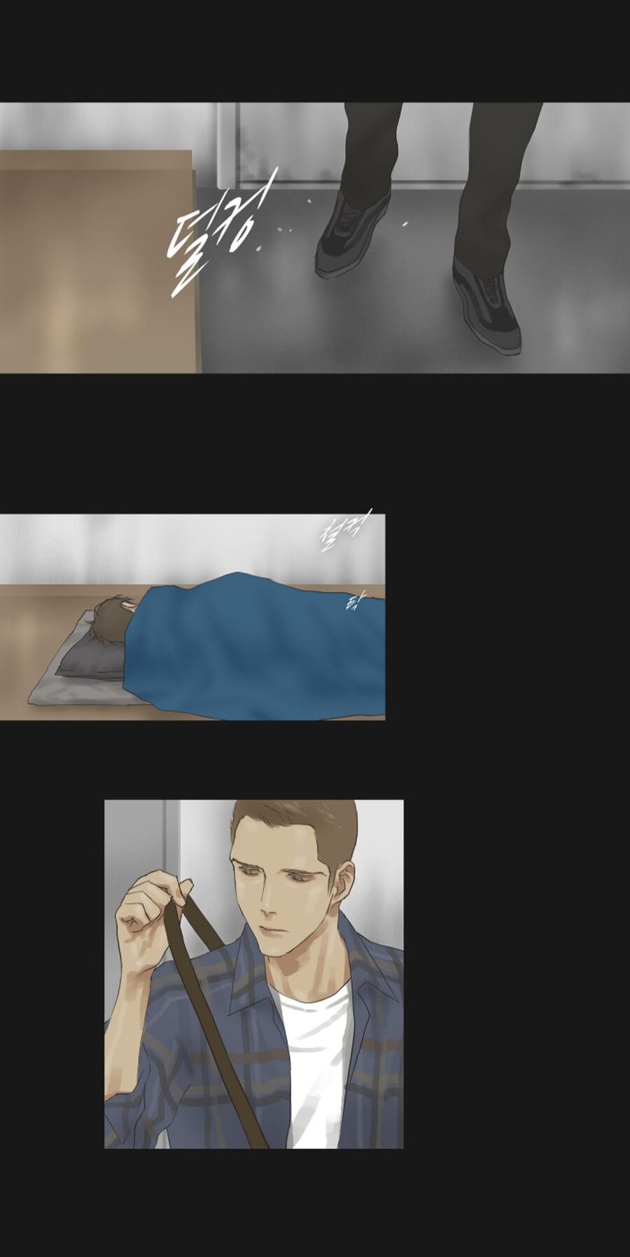 Chán Chường [Chap 1-25]