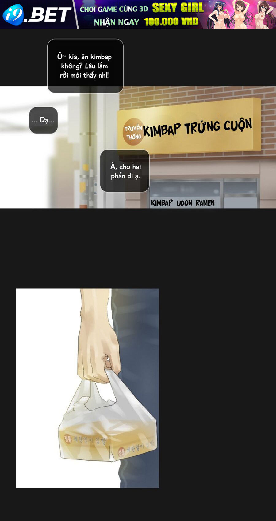 Chán Chường [Chap 1-25]