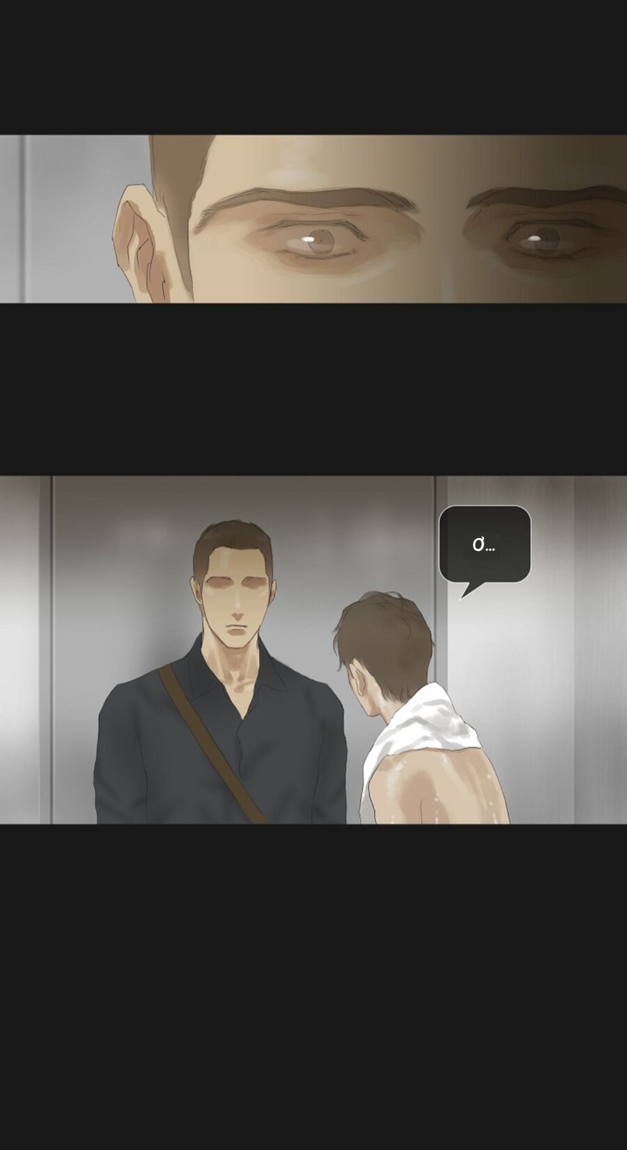 Chán Chường [Chap 1-25]