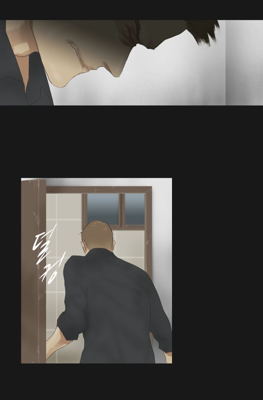 Chán Chường [Chap 1-25]