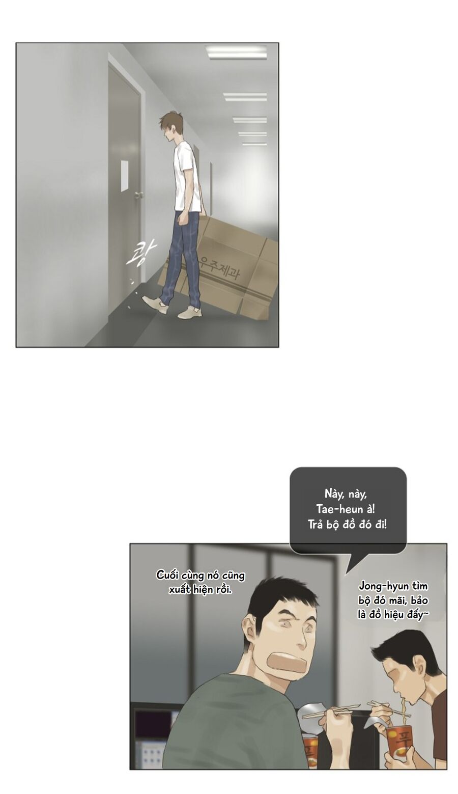 Chán Chường [Chap 1-25]
