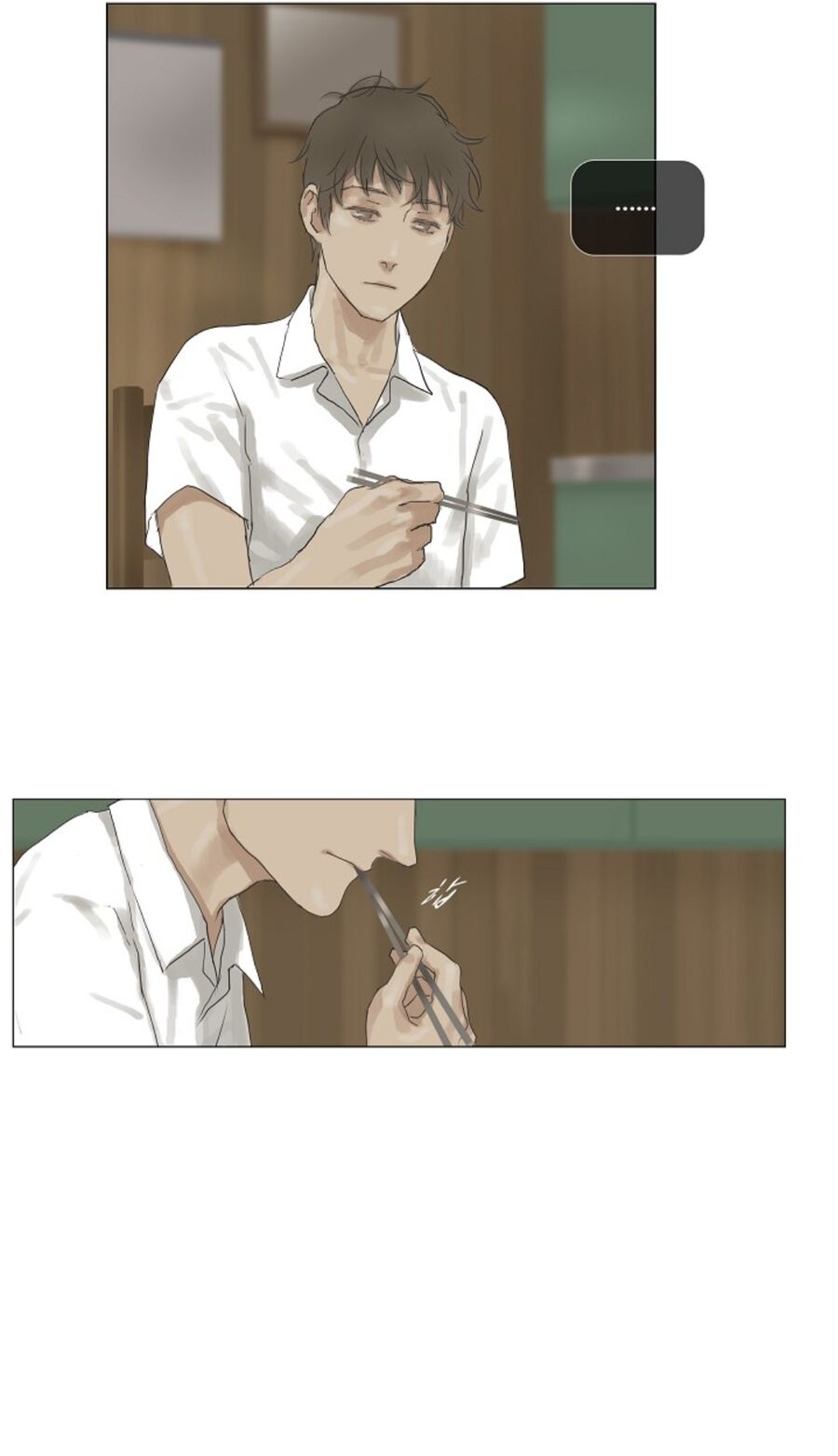 Chán Chường [Chap 1-25]