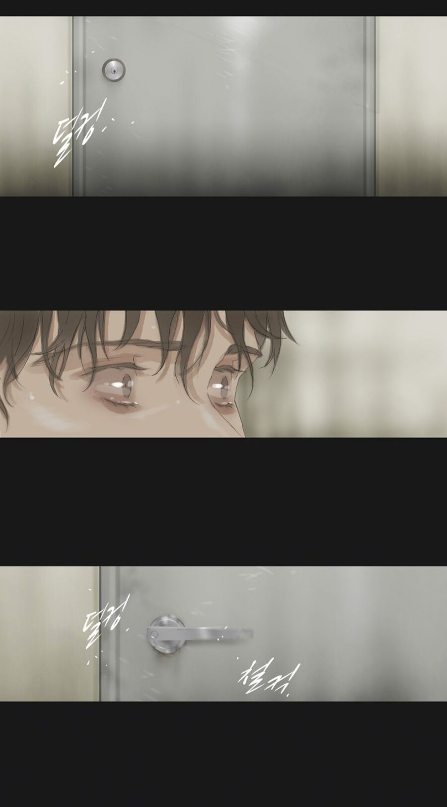 Chán Chường [Chap 1-25]