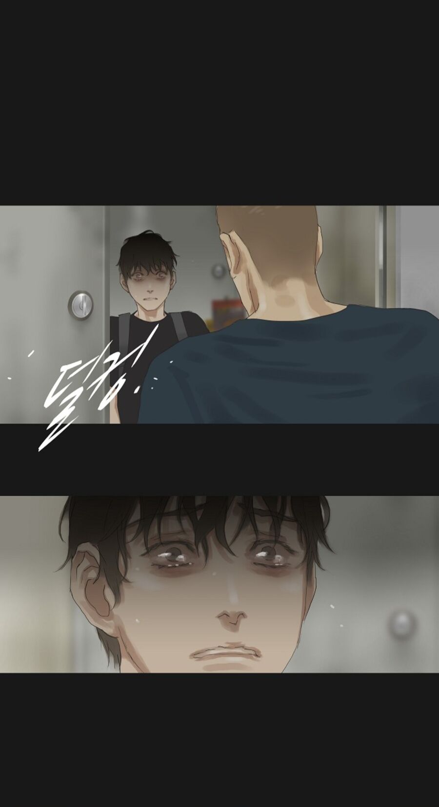 Chán Chường [Chap 1-25]