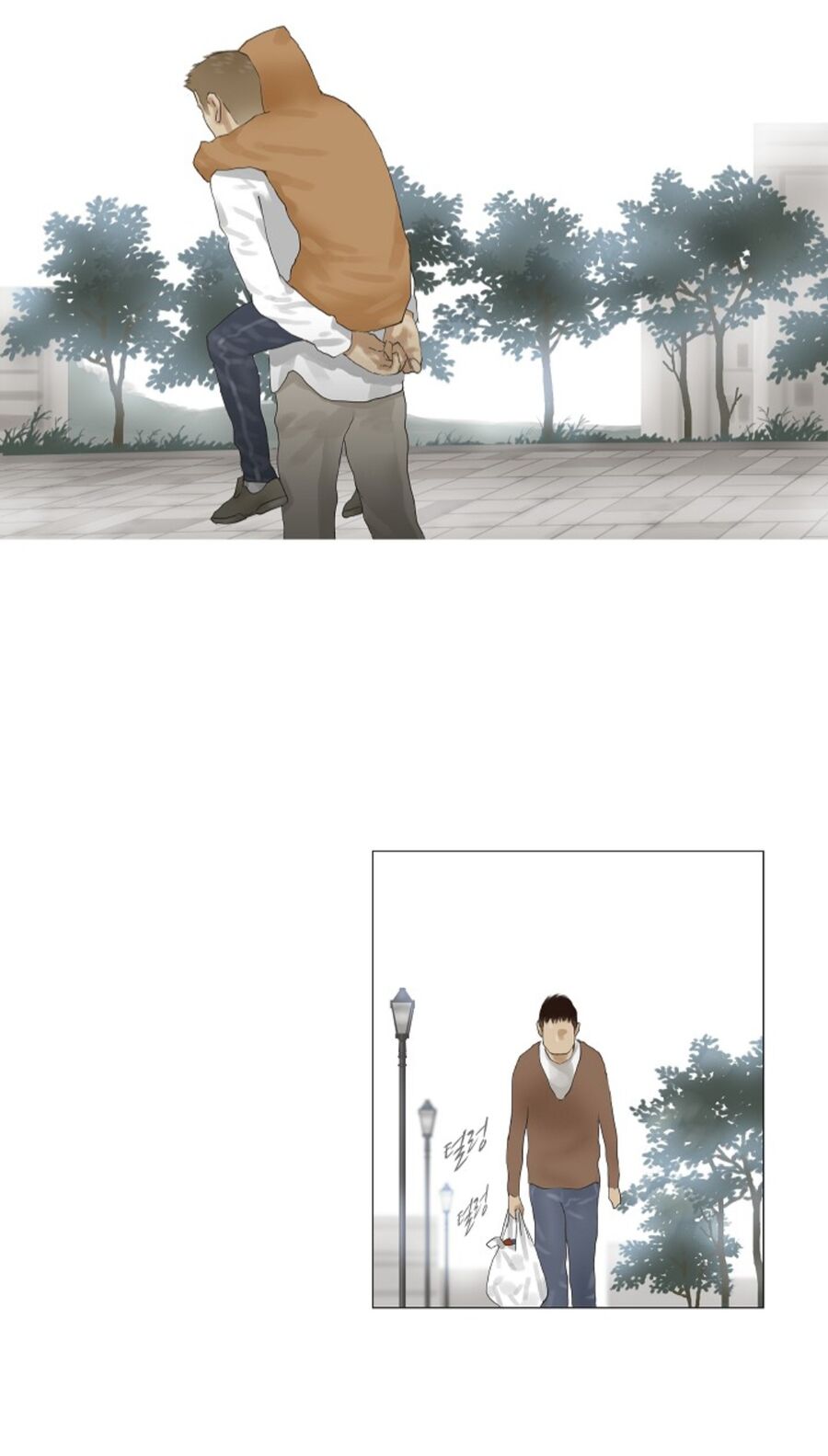 Chán Chường [Chap 1-25]