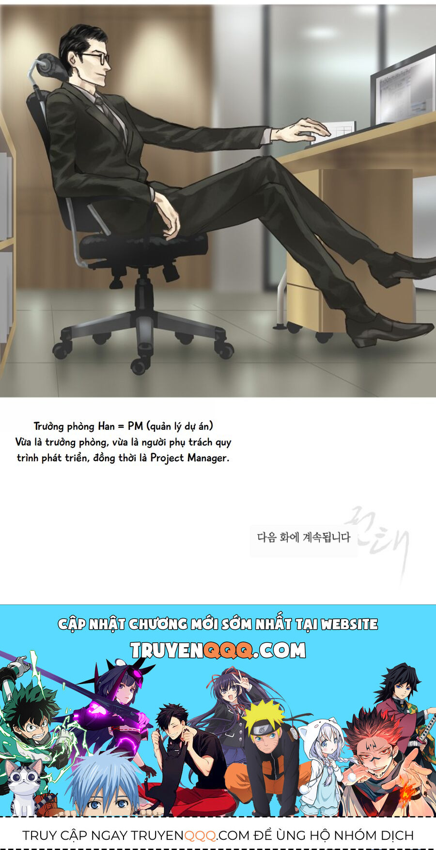 Chán Chường [Chap 1-25]