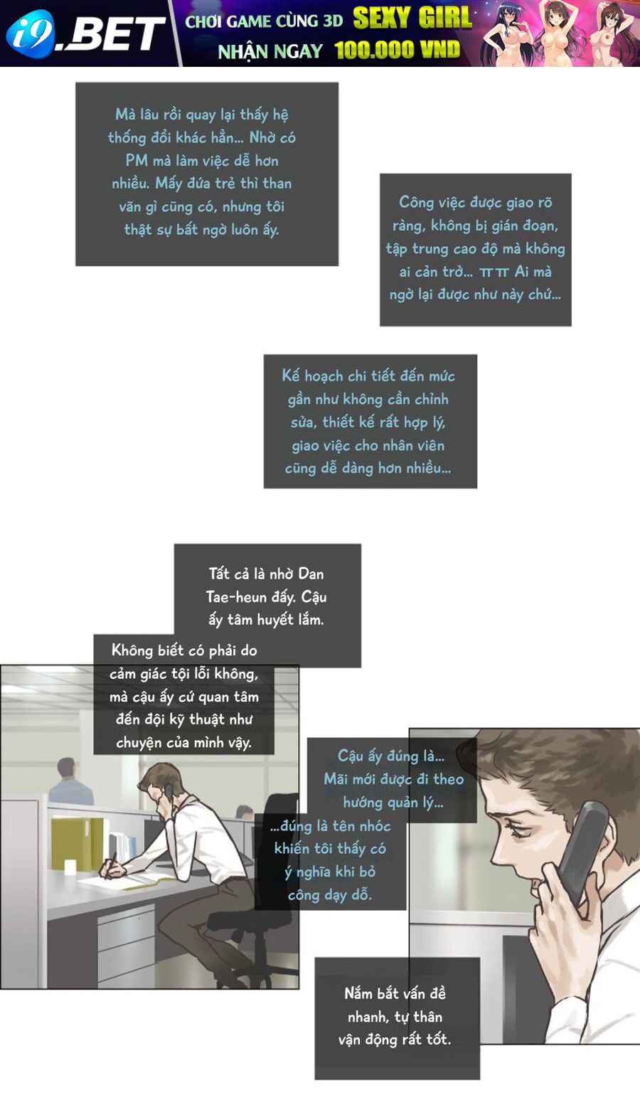 Chán Chường [Chap 1-25]