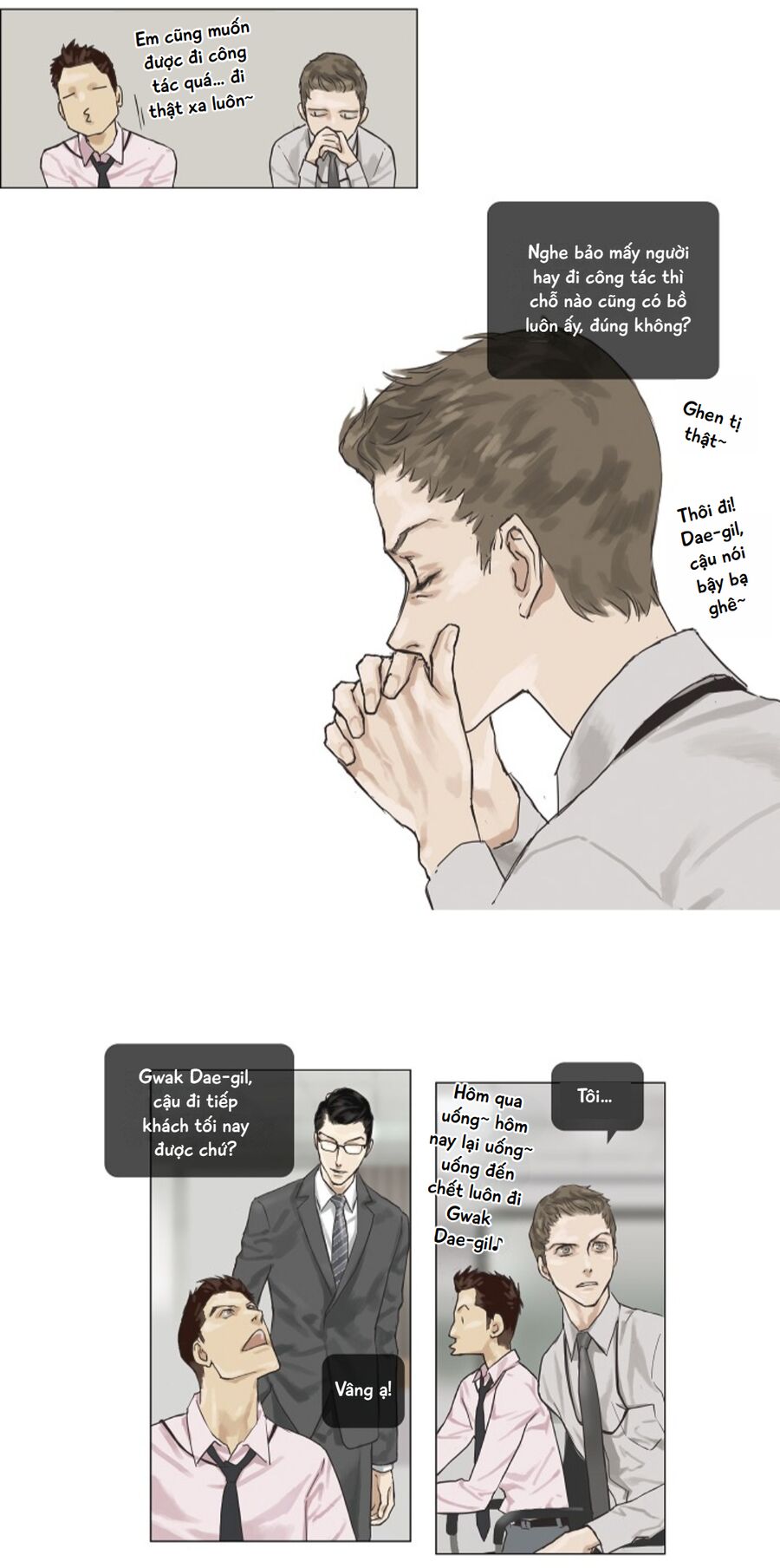 Chán Chường [Chap 1-25]