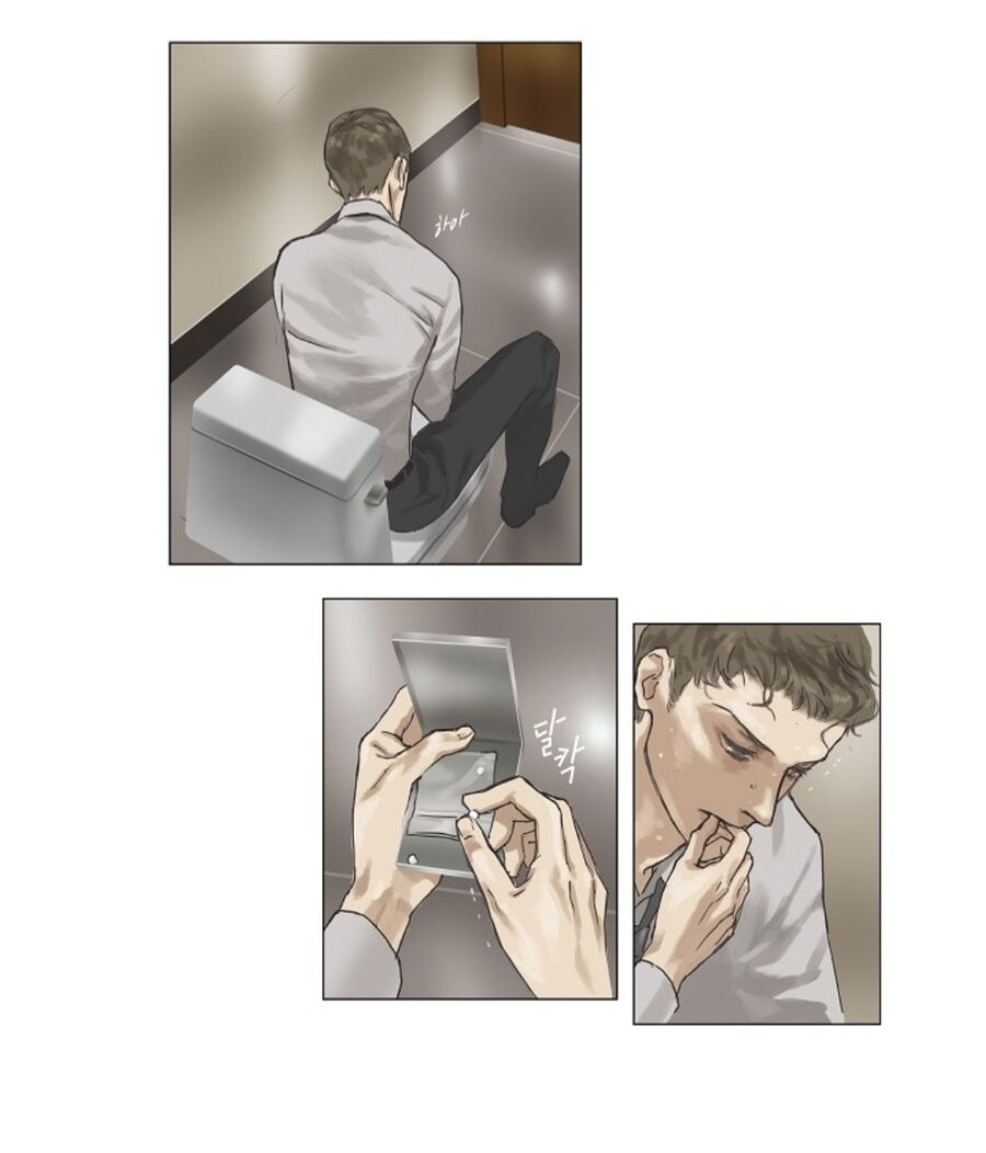 Chán Chường [Chap 1-25]