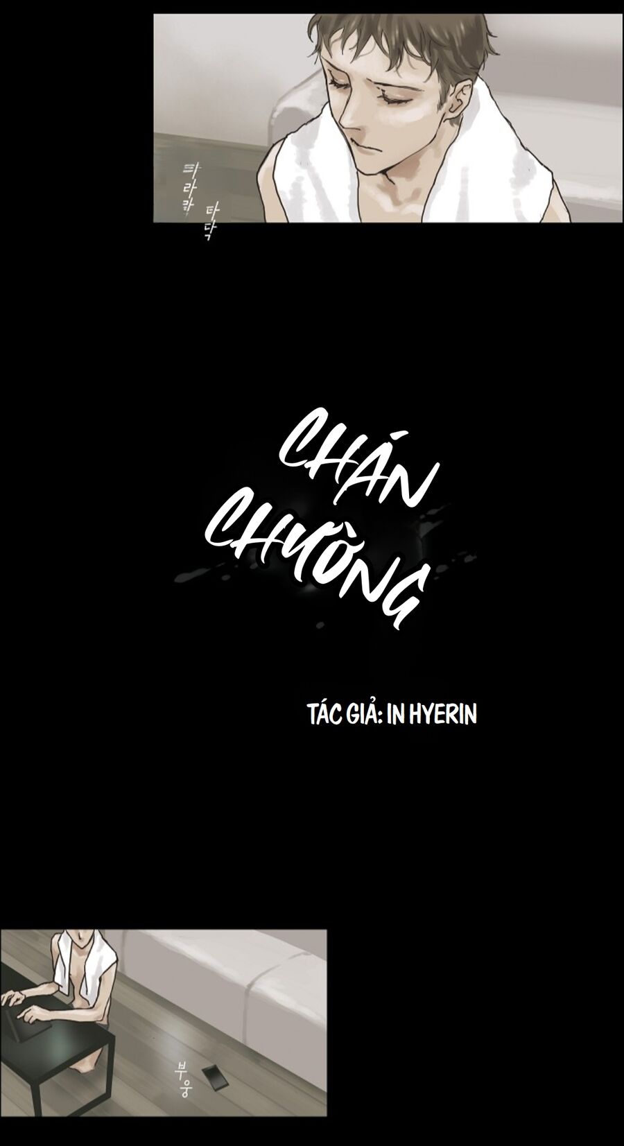 Chán Chường [Chap 1-25]