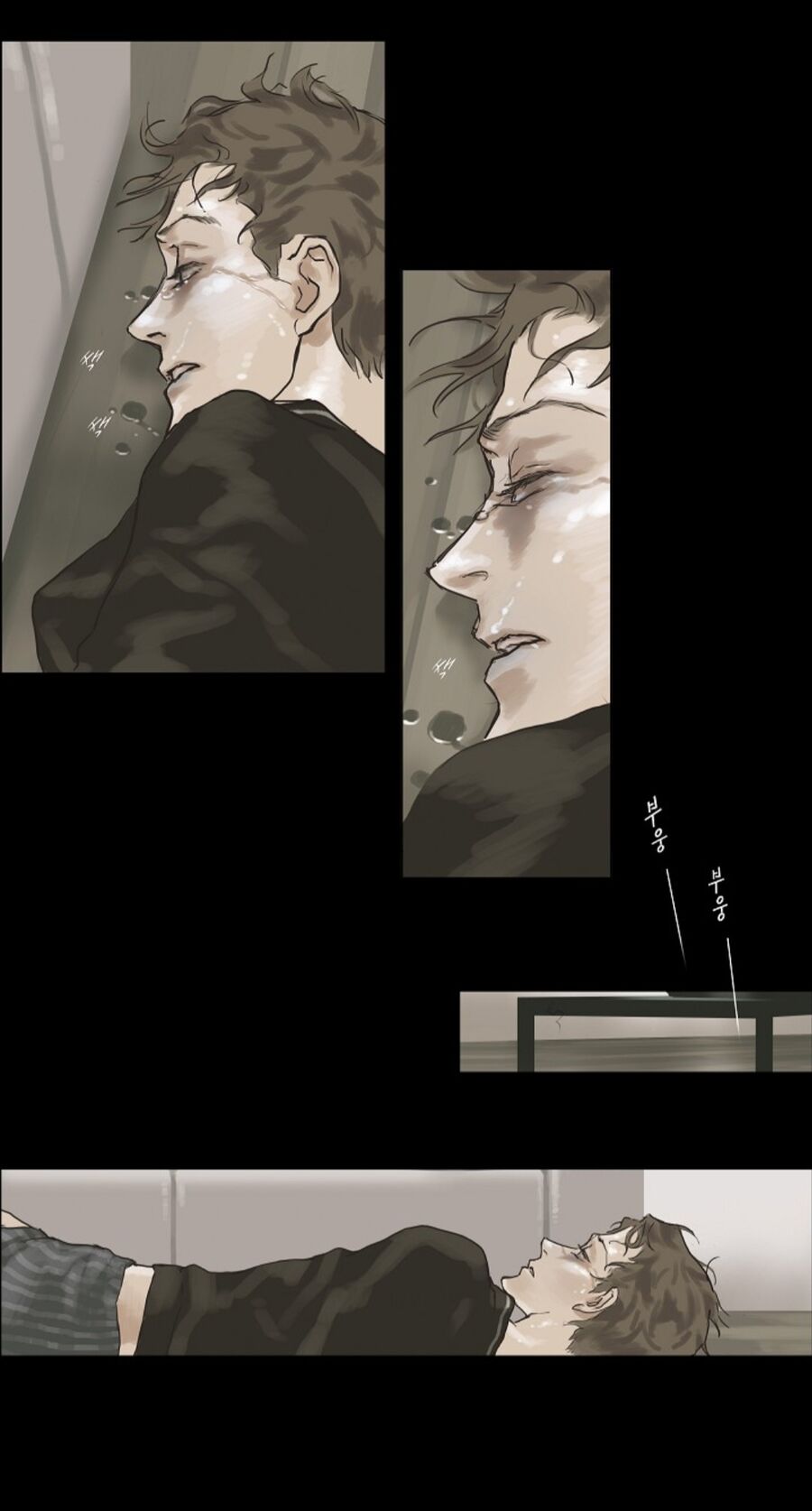 Chán Chường [Chap 1-25]