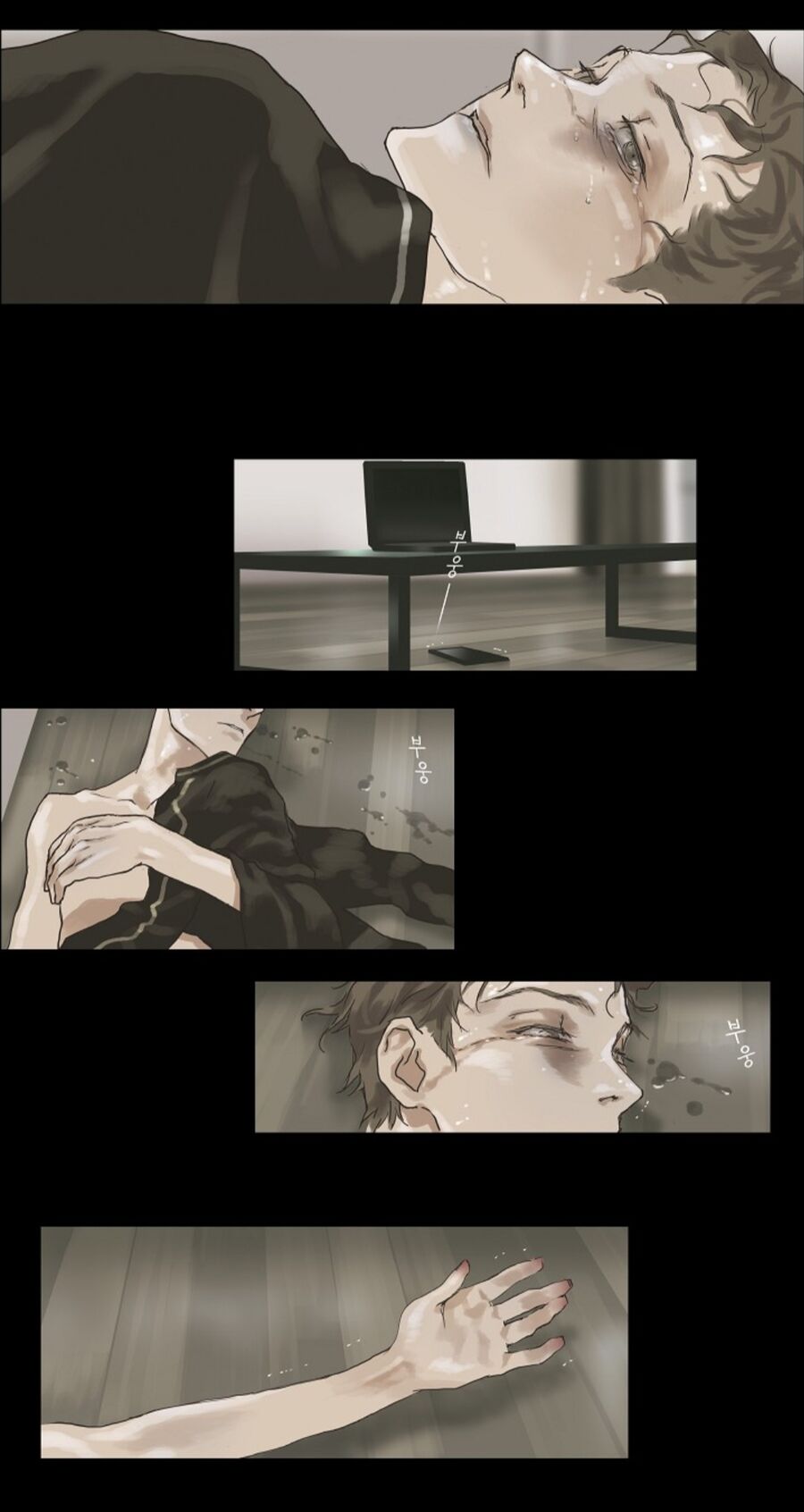 Chán Chường [Chap 1-25]