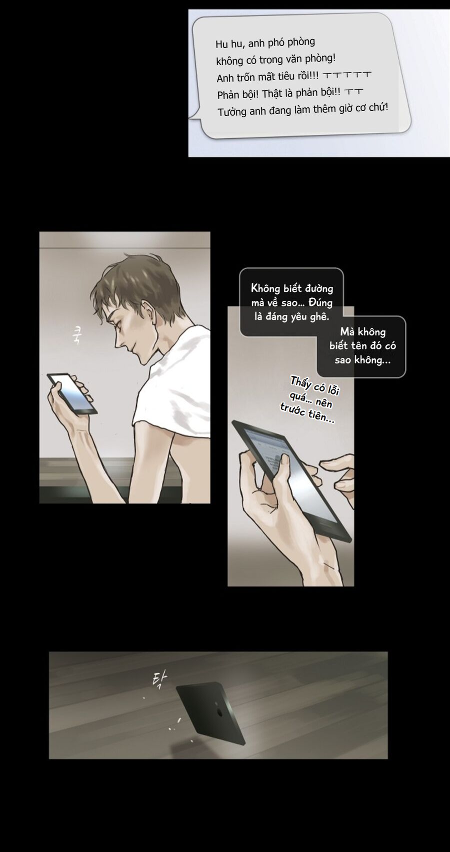 Chán Chường [Chap 1-25]