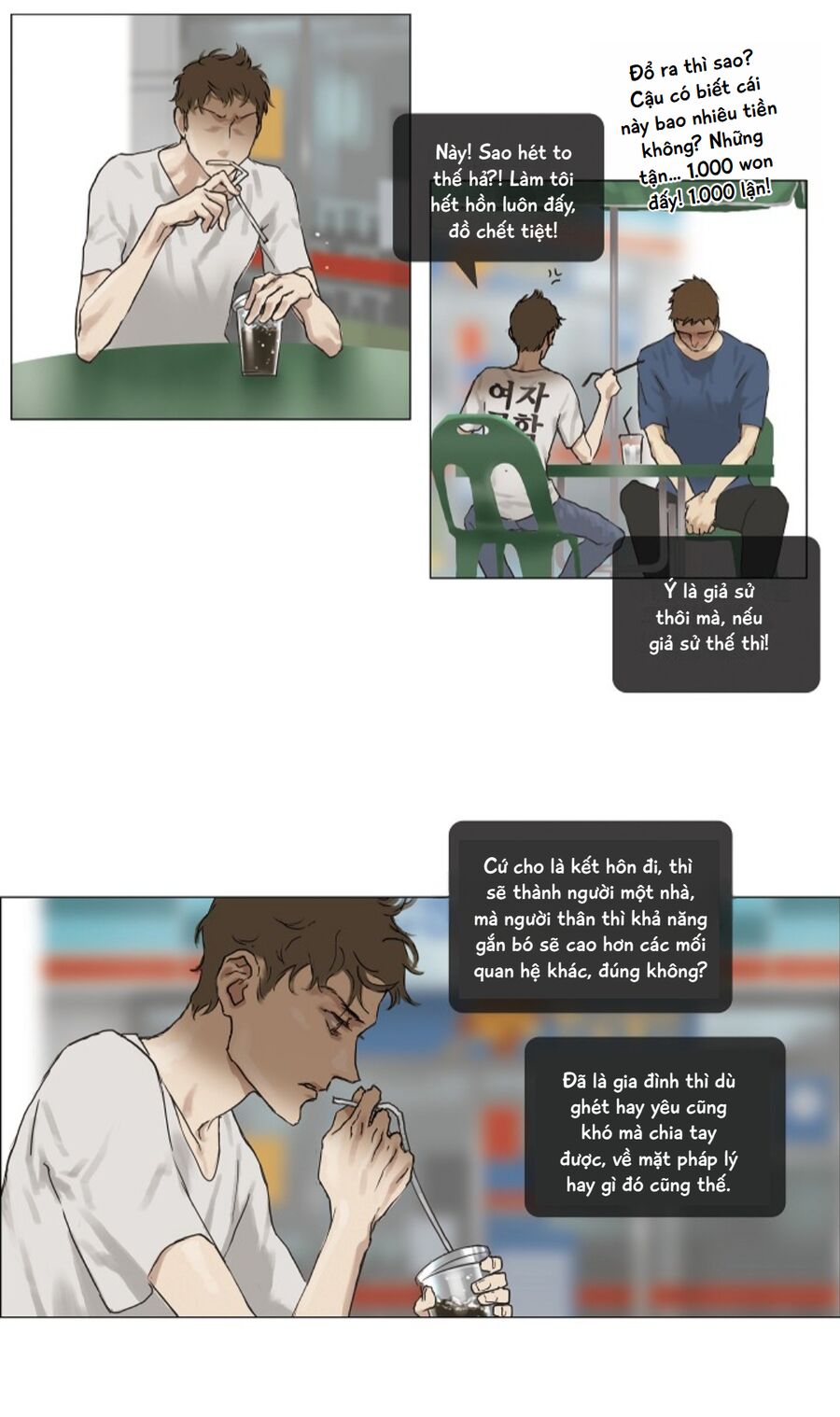 Chán Chường [Chap 1-25]