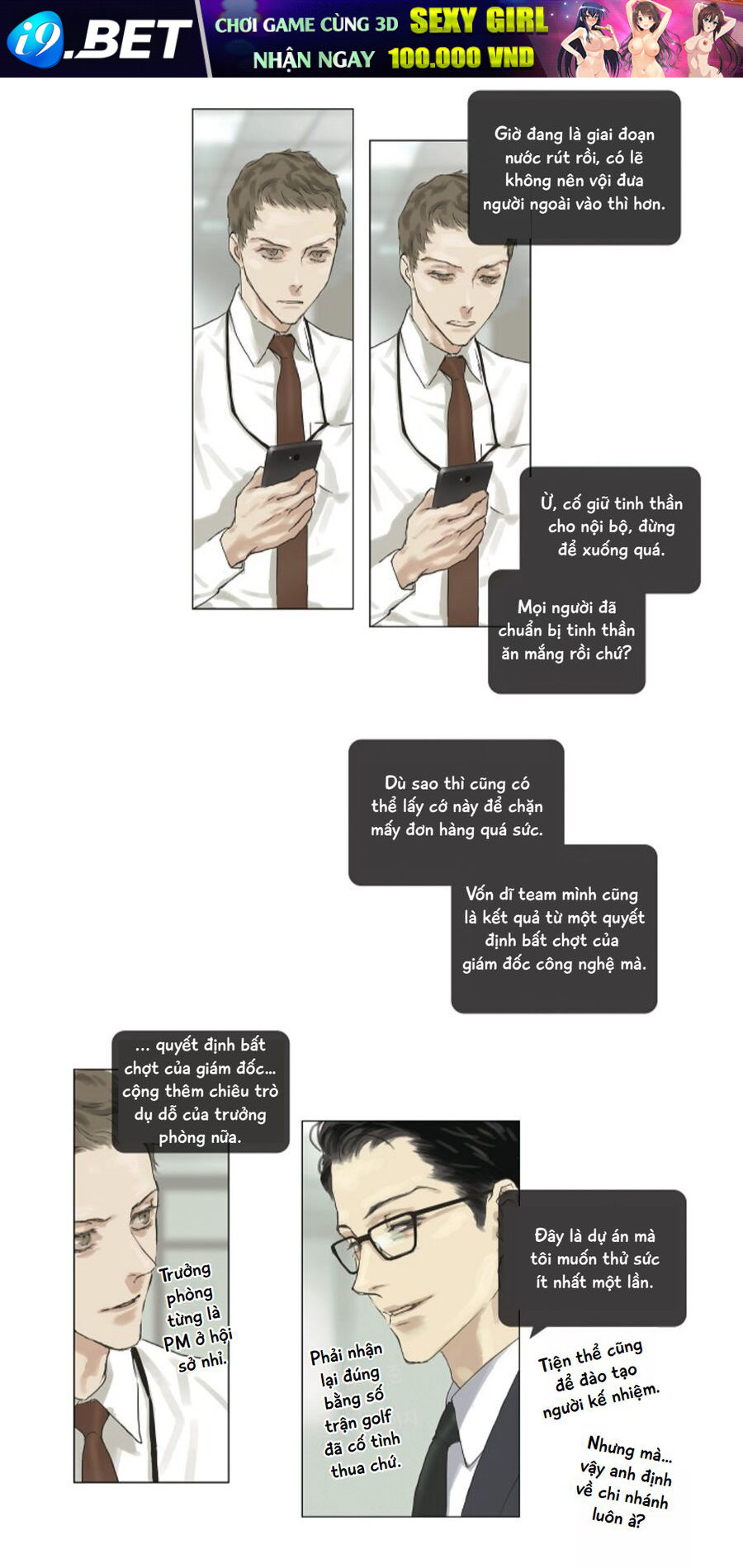 Chán Chường [Chap 1-25]